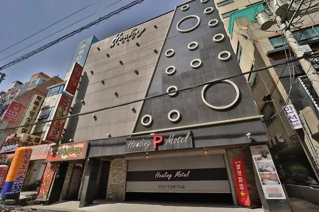 Motel Deokcheon Healing Busan